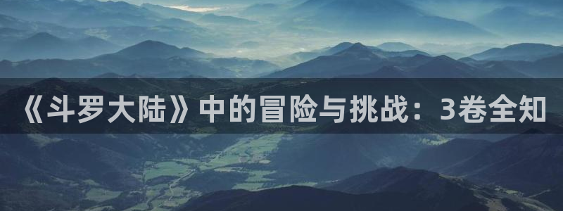 漫画之家免费下载
