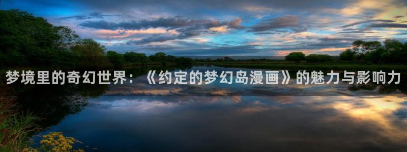 漫画之家网页版登录入口