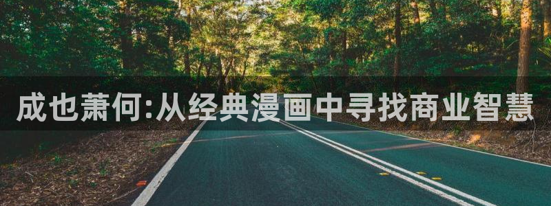 漫画之家韩漫官网