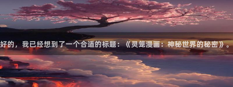 漫画之家韩漫在线观看