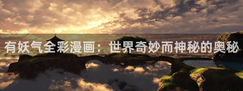 漫画之家app官网