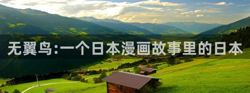漫画之家官网首页