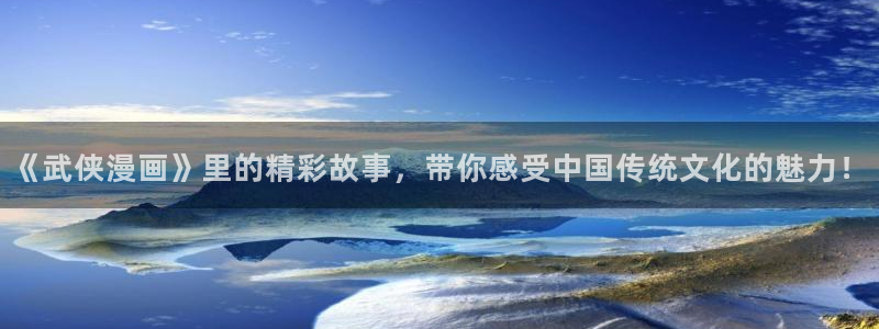 漫画之家网站官网