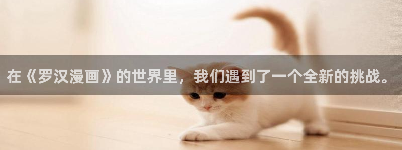 漫画之家重生之道